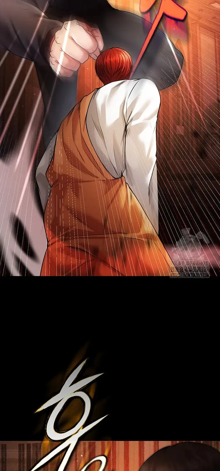 image-komik-zzin-protect-chapter-43-16/20