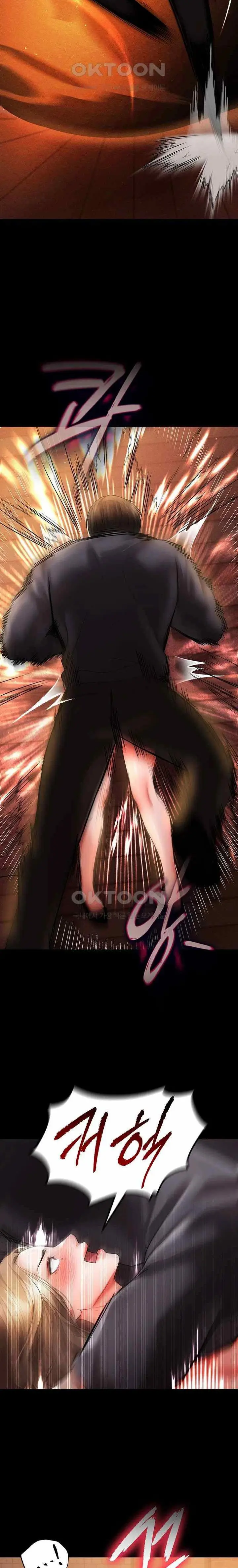 image-komik-zzin-protect-chapter-44-13/26
