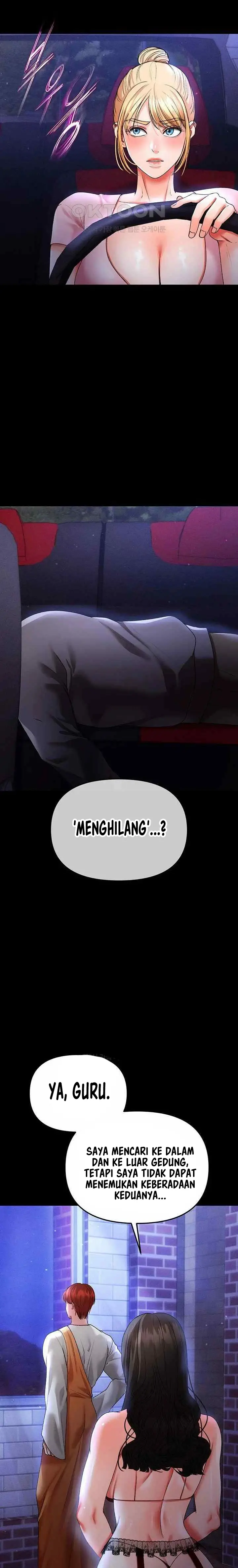 image-komik-zzin-protect-chapter-44-19/26