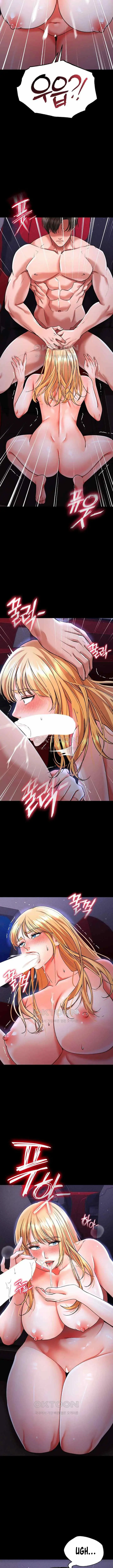 image-komik-zzin-protect-chapter-45-12/20