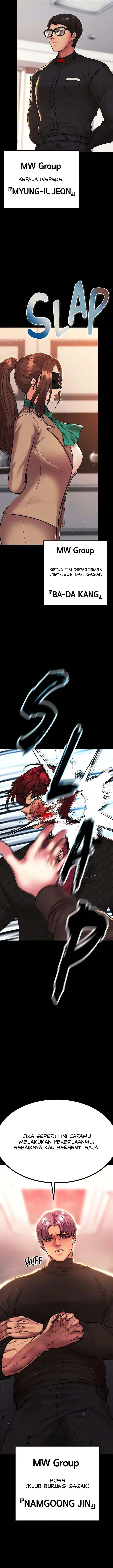 image-komik-zzin-protect-chapter-53-7/20