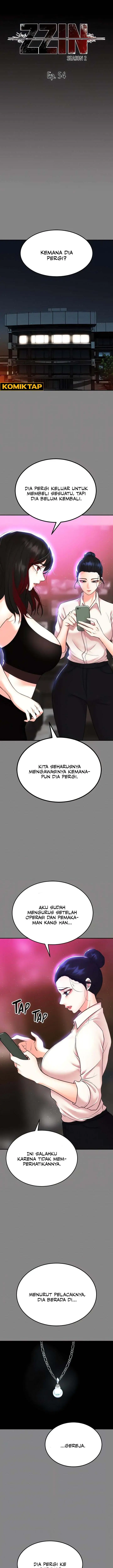 image-komik-zzin-protect-chapter-54-0/17
