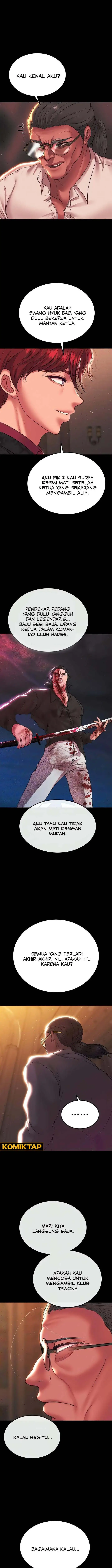 image-komik-zzin-protect-chapter-54-6/17