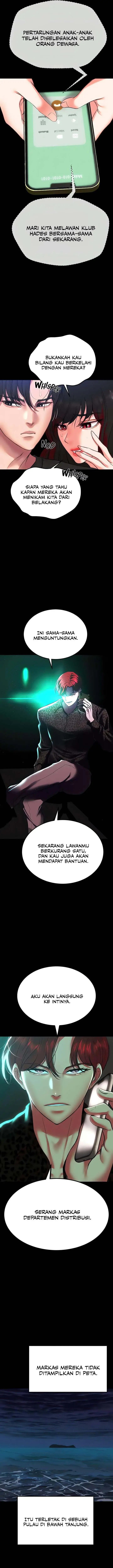 image-komik-zzin-protect-chapter-54-12/17