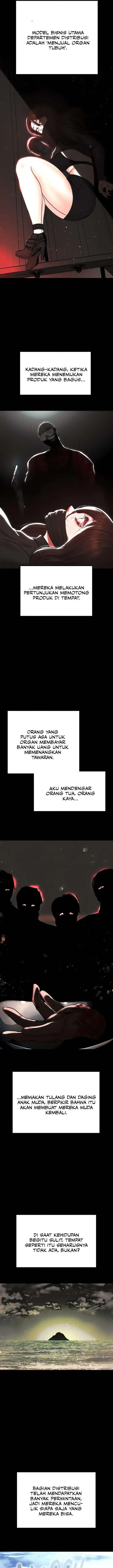 image-komik-zzin-protect-chapter-54-14/17