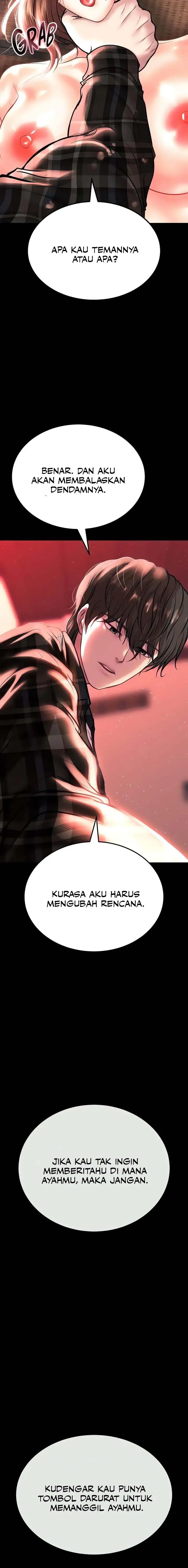 image-komik-zzin-protect-chapter-57-15/20