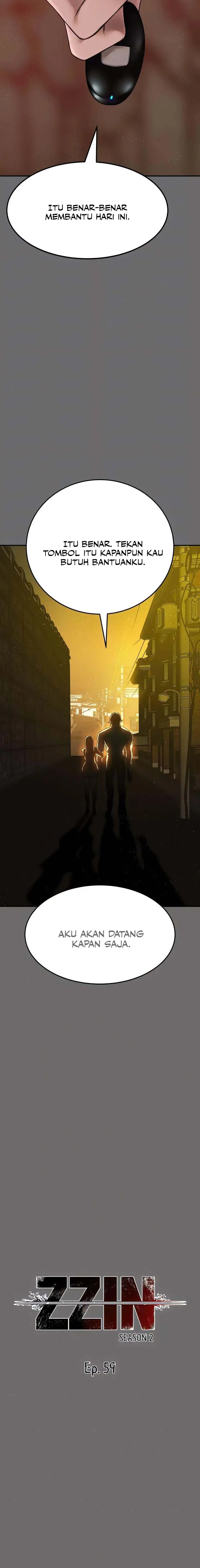 image-komik-zzin-protect-chapter-59-4/15