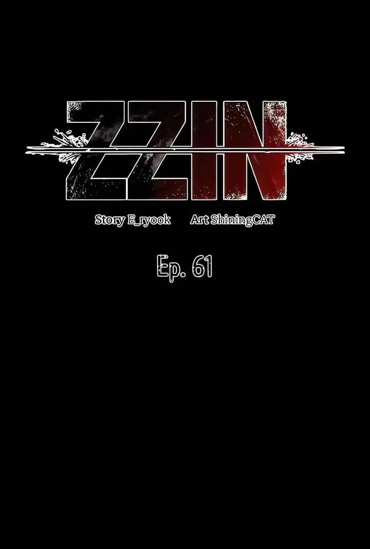 image-komik-zzin-protect-chapter-61-0/19