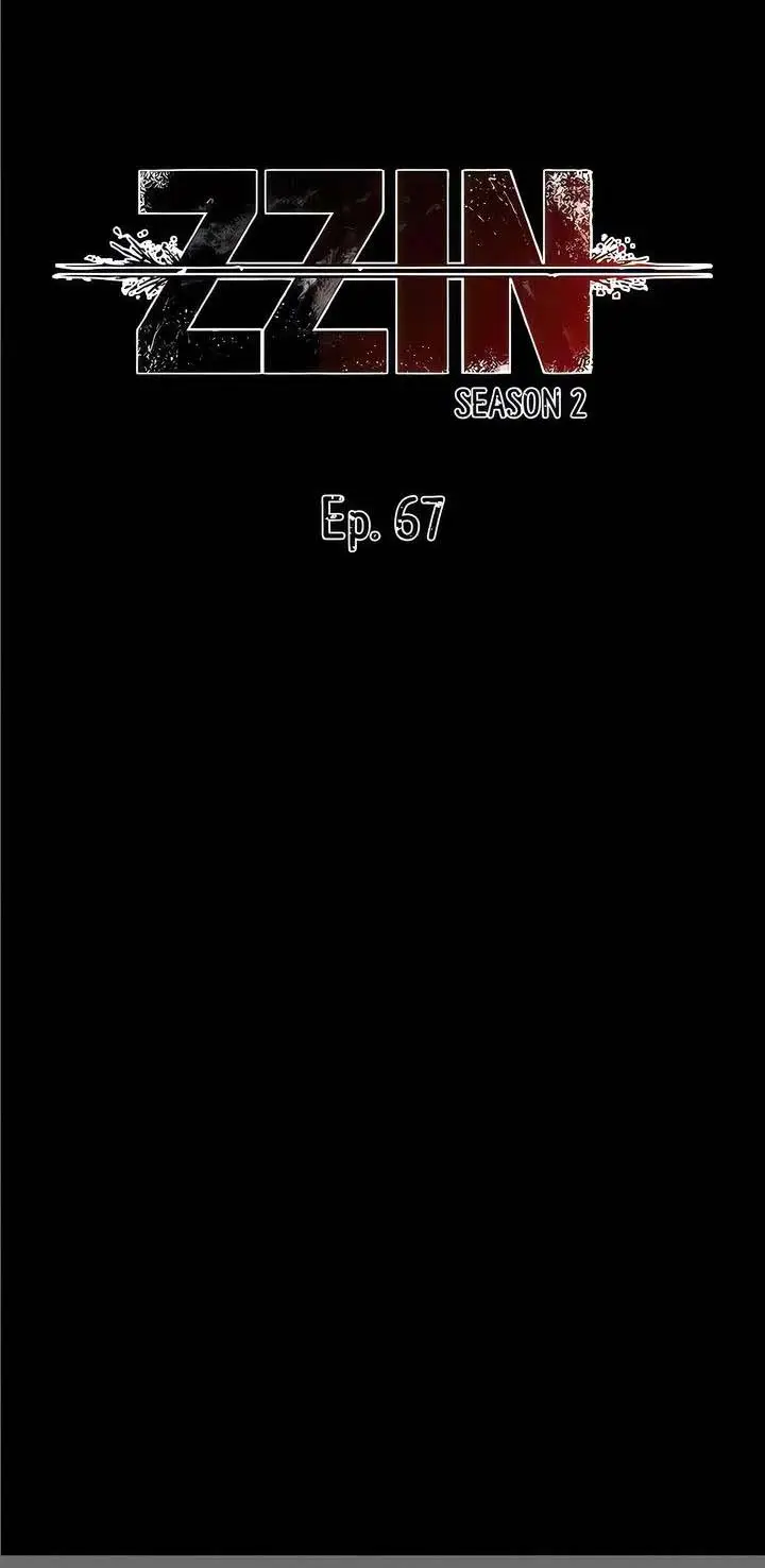 image-komik-zzin-protect-chapter-67-0/22