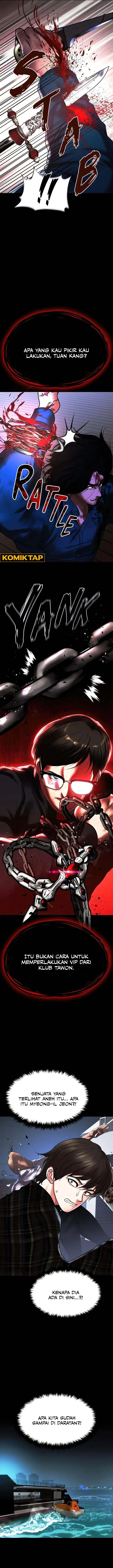 image-komik-zzin-protect-chapter-67-9/22