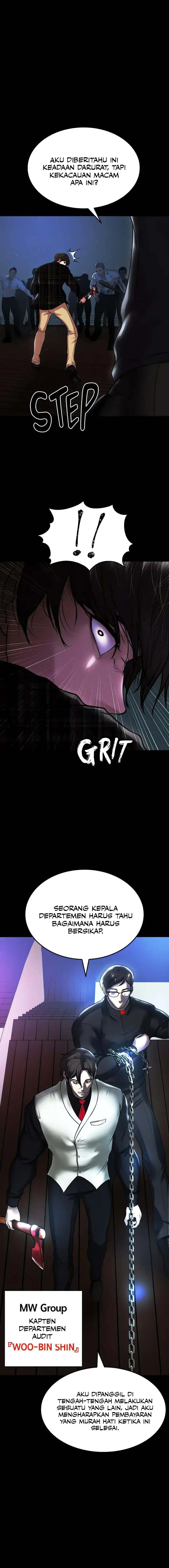 image-komik-zzin-protect-chapter-67-10/22