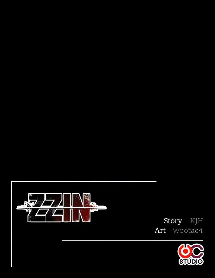 image-komik-zzin-protect-chapter-67-21/22