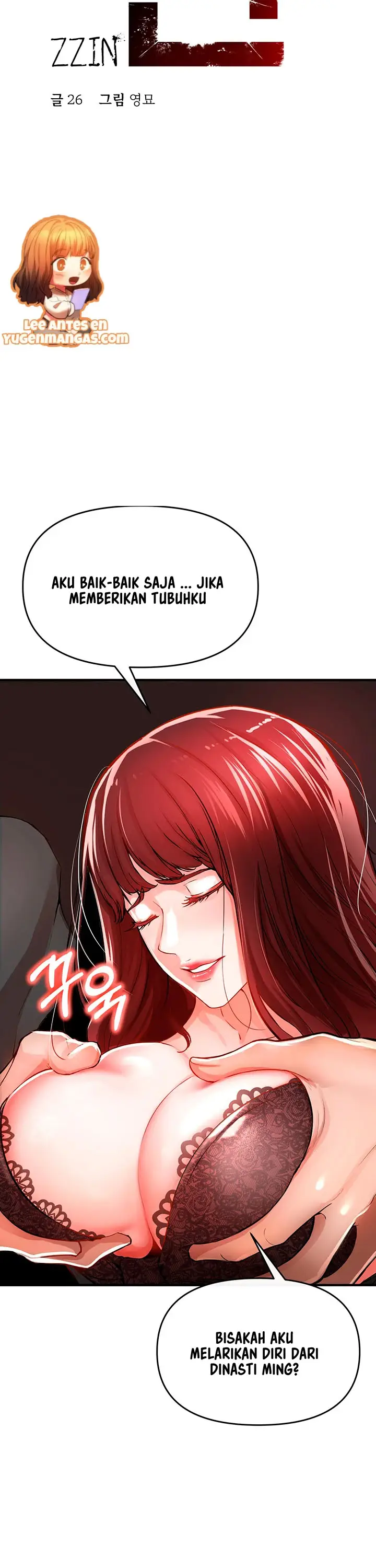 image-komik-zzin-protect-chapter-7-3/33