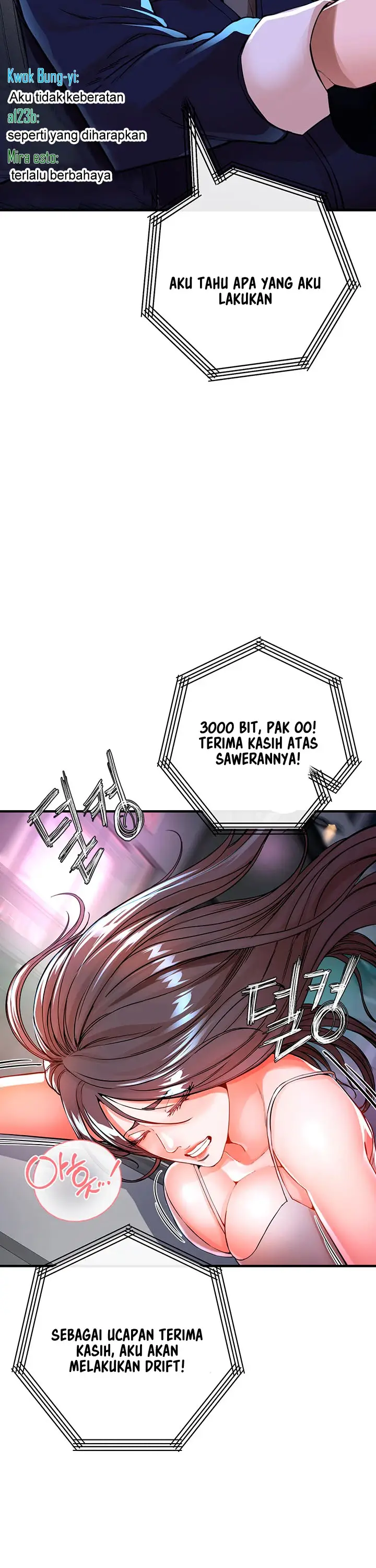 image-komik-zzin-protect-chapter-7-27/33