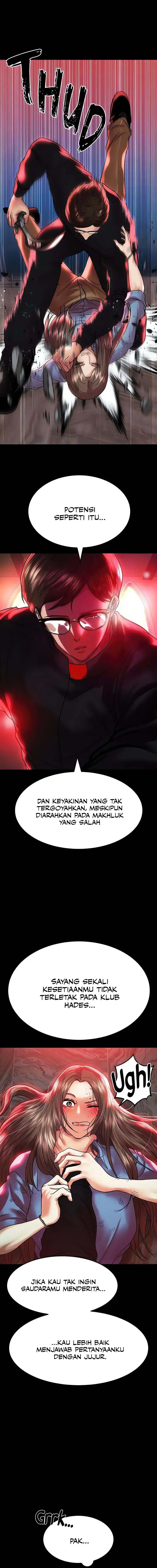 image-komik-zzin-protect-chapter-73-8/19