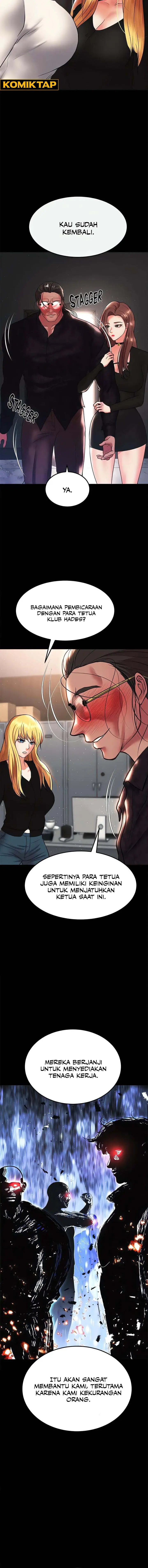 image-komik-zzin-protect-chapter-73-14/19