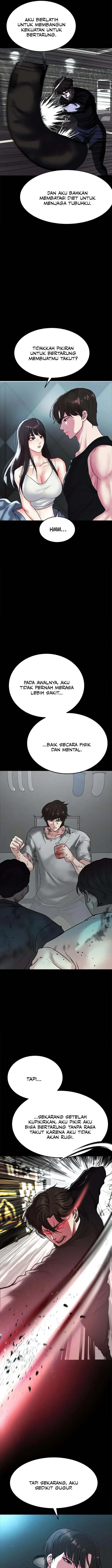 image-komik-zzin-protect-chapter-74-5/19