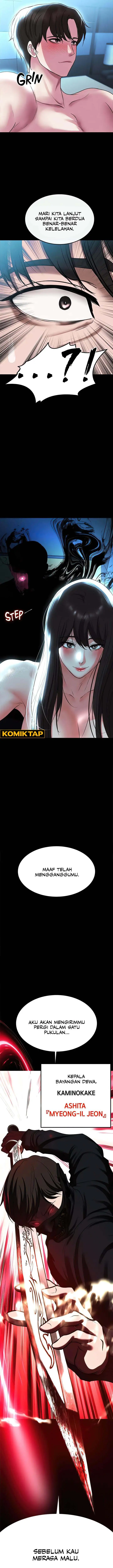 image-komik-zzin-protect-chapter-74-17/19