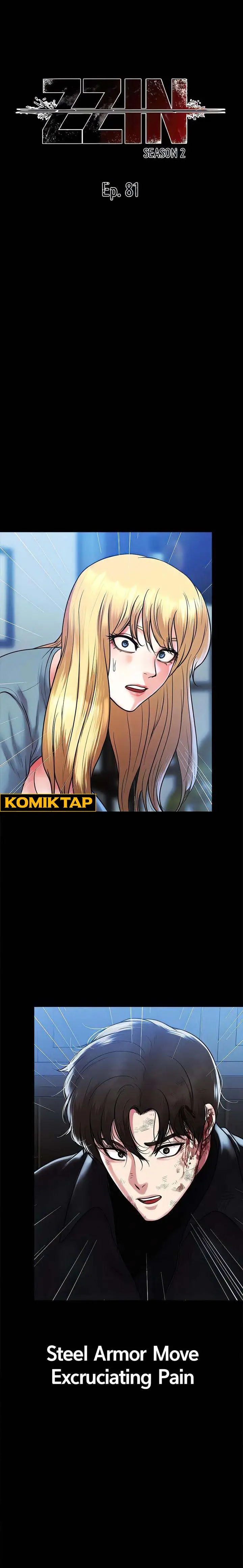 image-komik-zzin-protect-chapter-81-0/15