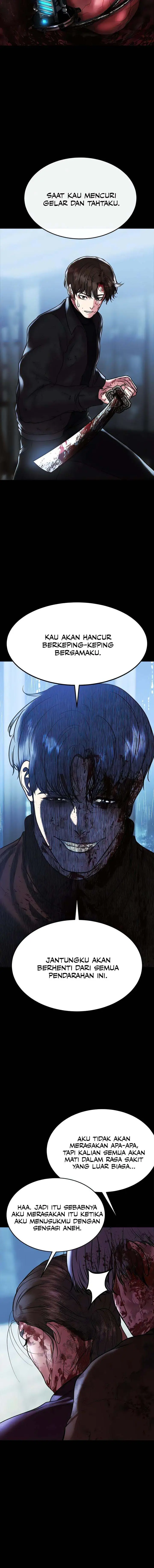 image-komik-zzin-protect-chapter-81-4/15