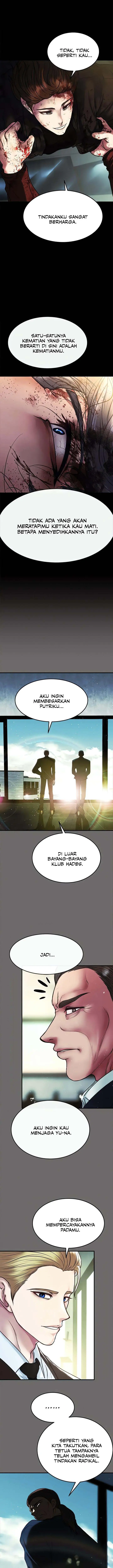 image-komik-zzin-protect-chapter-81-9/15