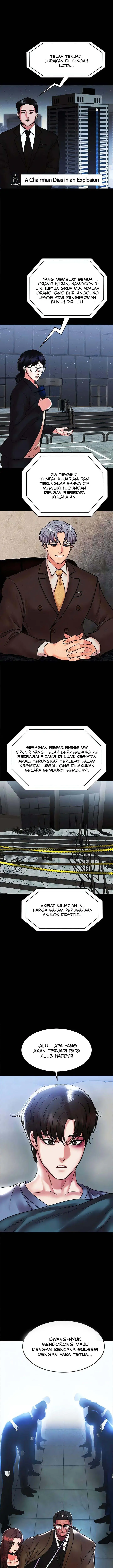 image-komik-zzin-protect-chapter-82-10/18