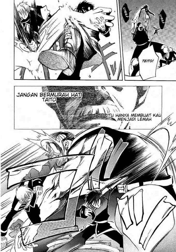 Halaman 20 dari 48