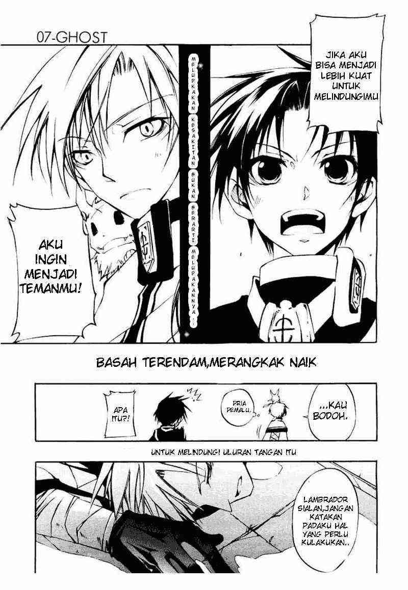 Halaman 12 dari 26