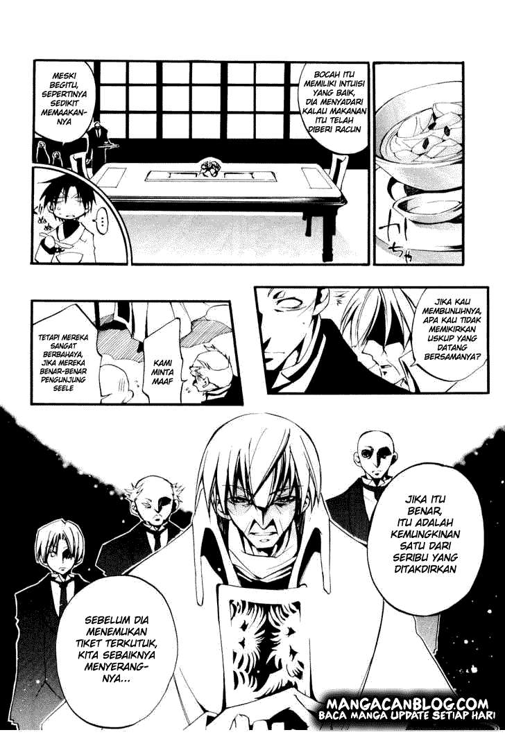 Halaman 4 dari 33