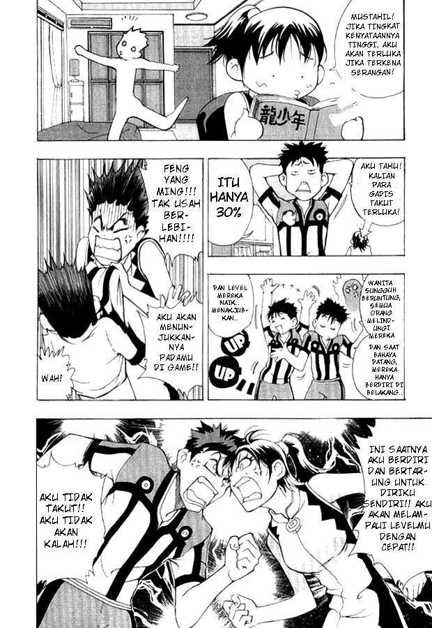 Halaman 11 dari 73