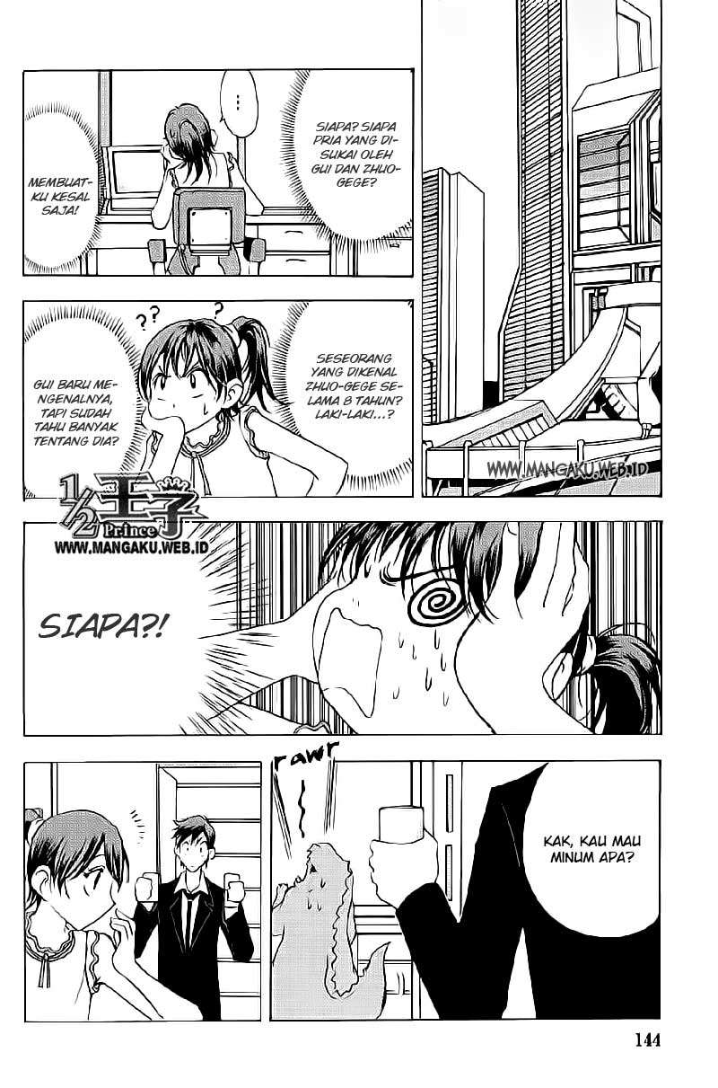 Halaman 5 dari 31