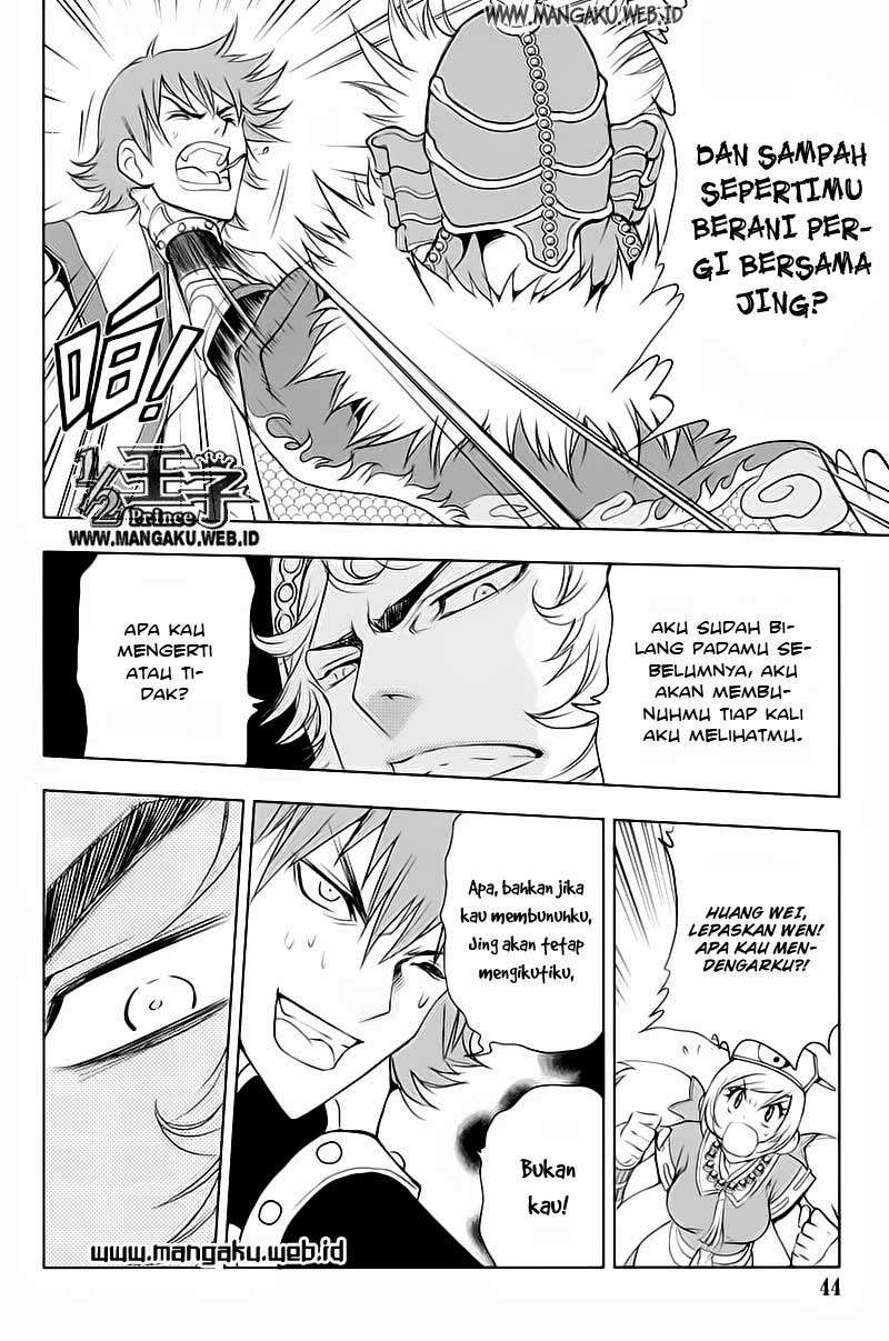 Halaman 17 dari 29