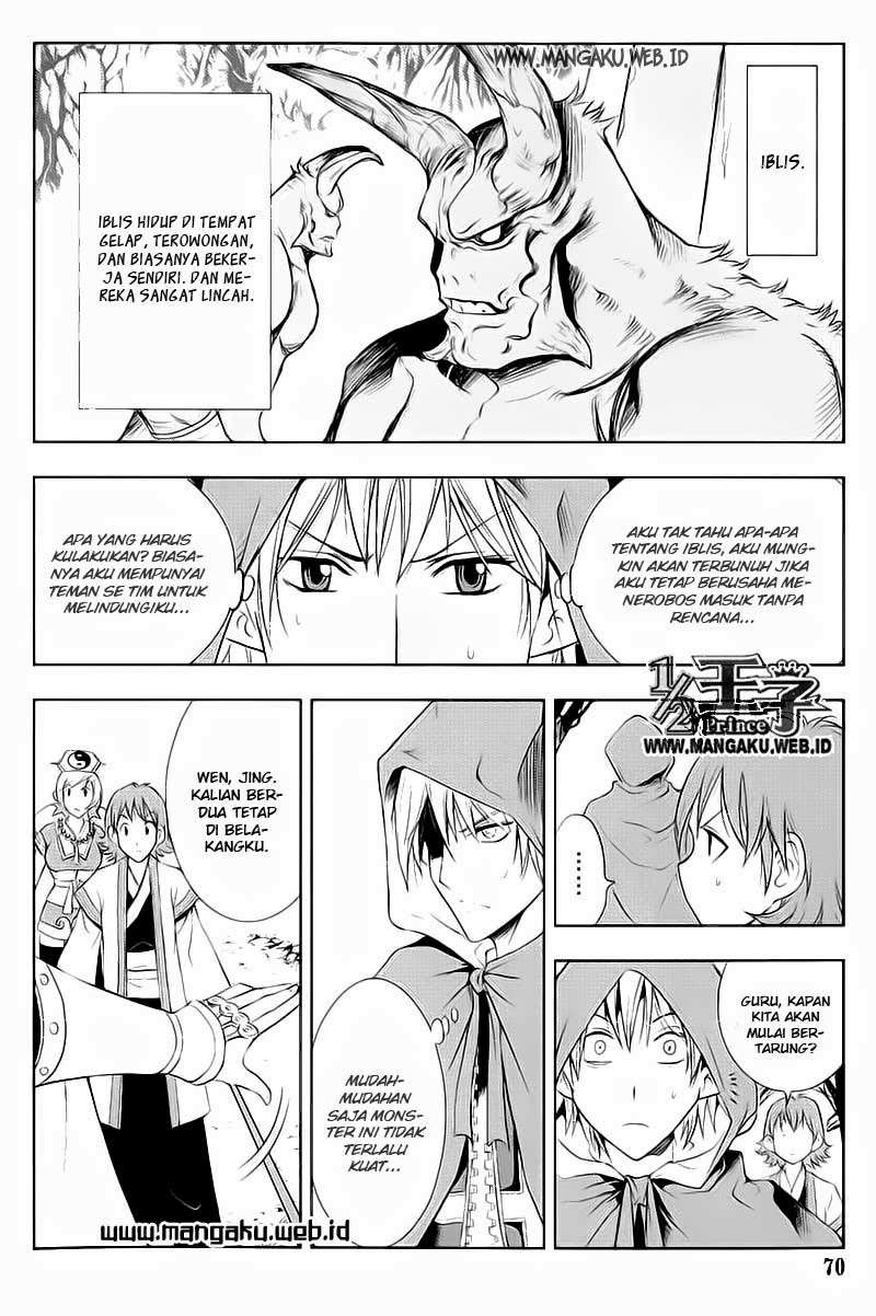 Halaman 13 dari 28