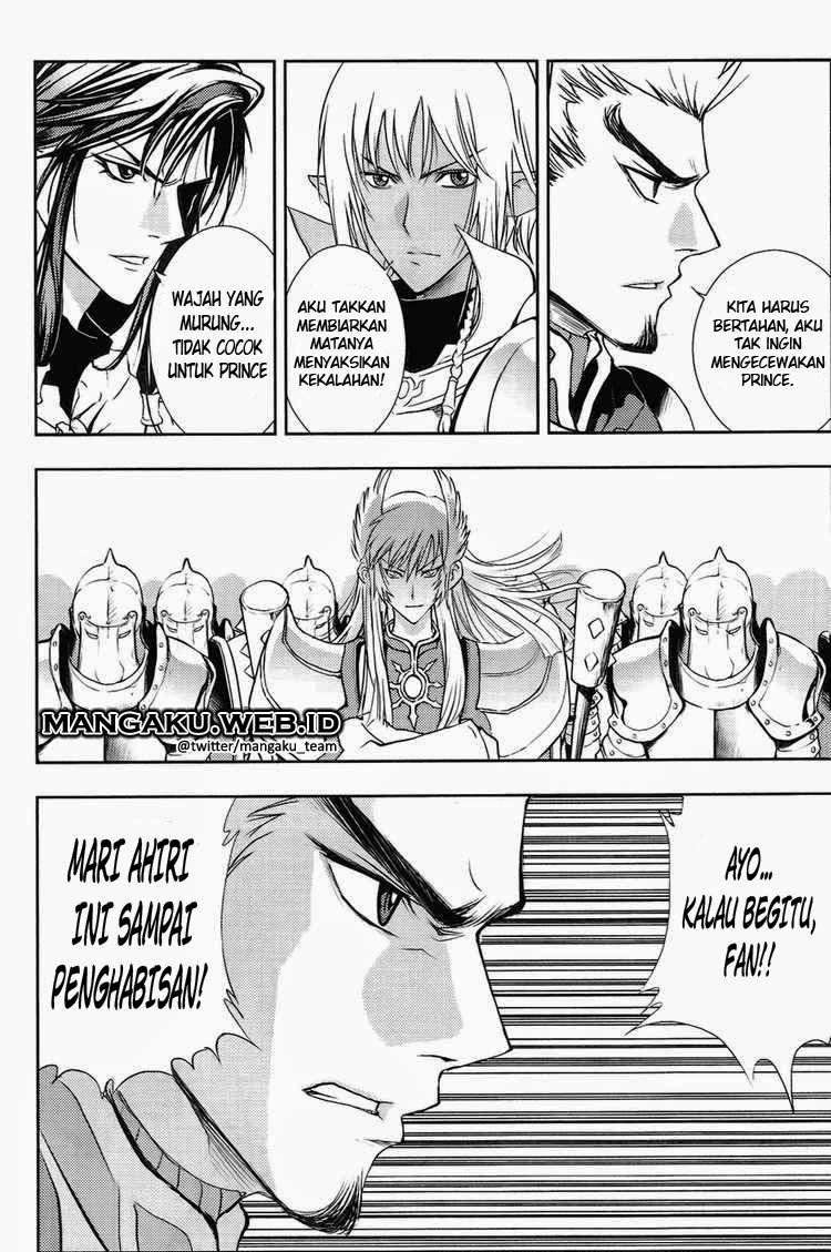 Halaman 31 dari 32
