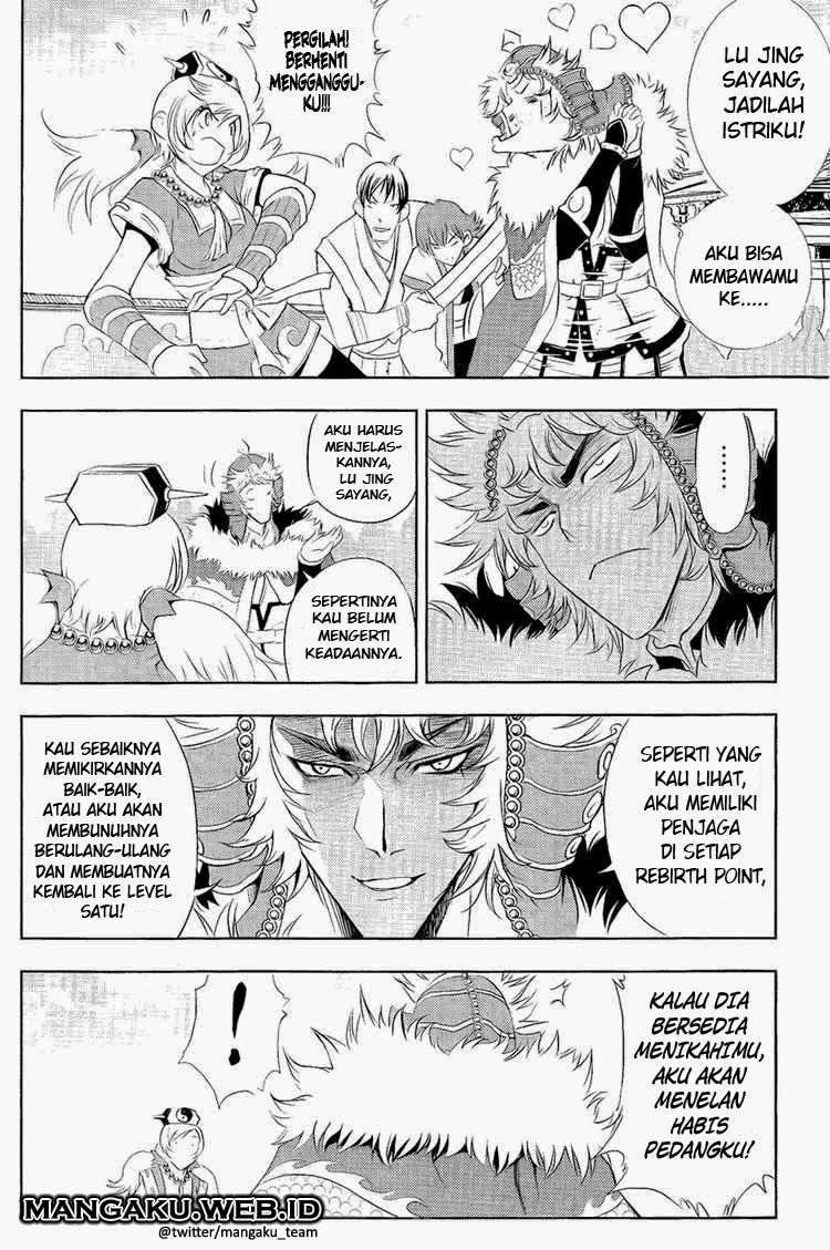Halaman 5 dari 32