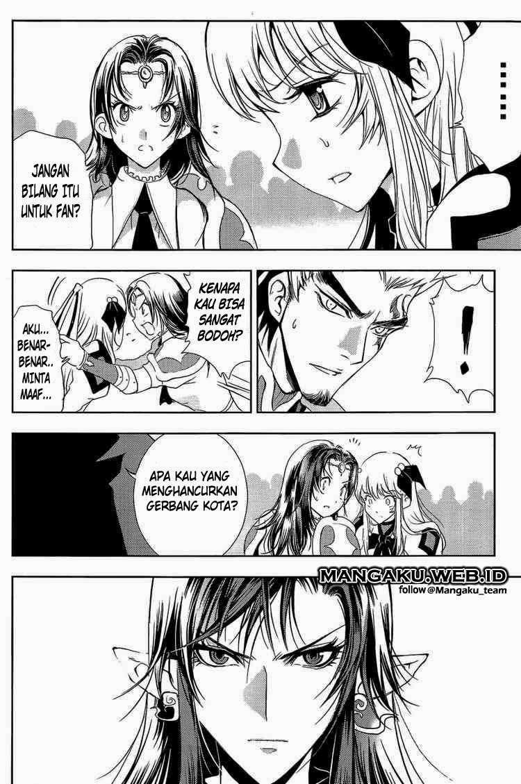 Halaman 17 dari 25