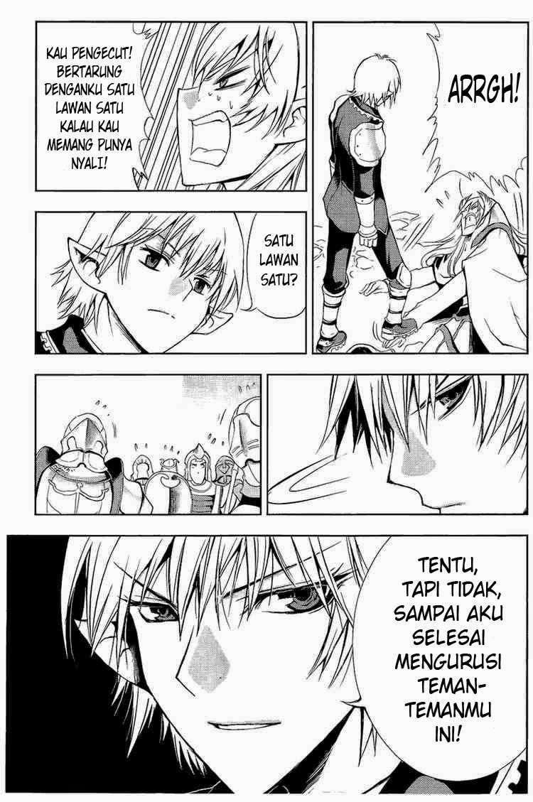 Halaman 24 dari 25