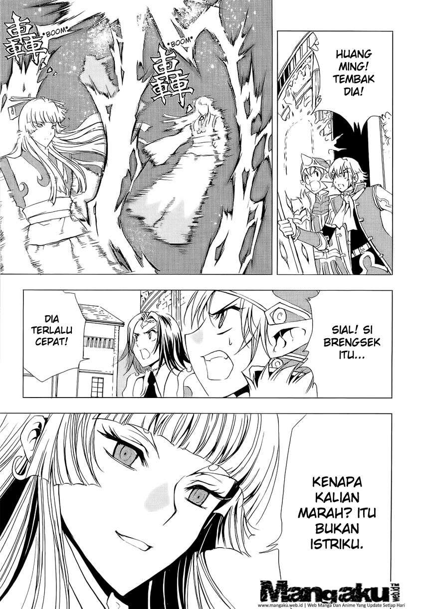 Halaman 7 dari 33