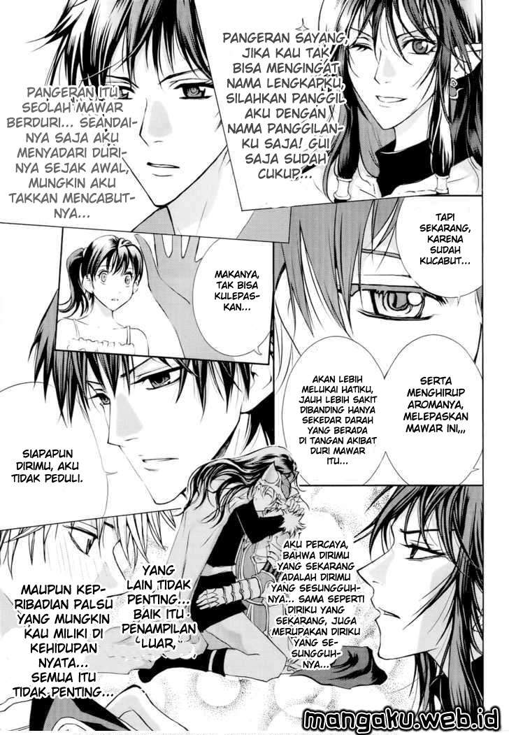 Halaman 23 dari 44