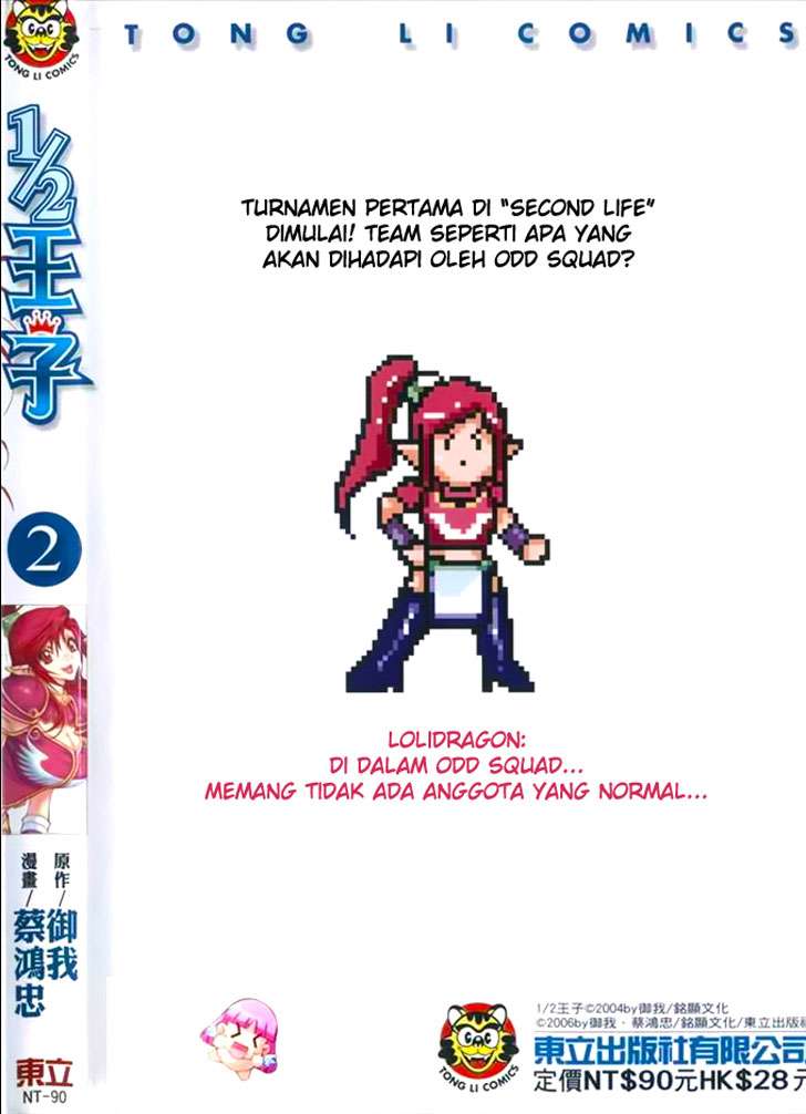 Halaman 3 dari 33