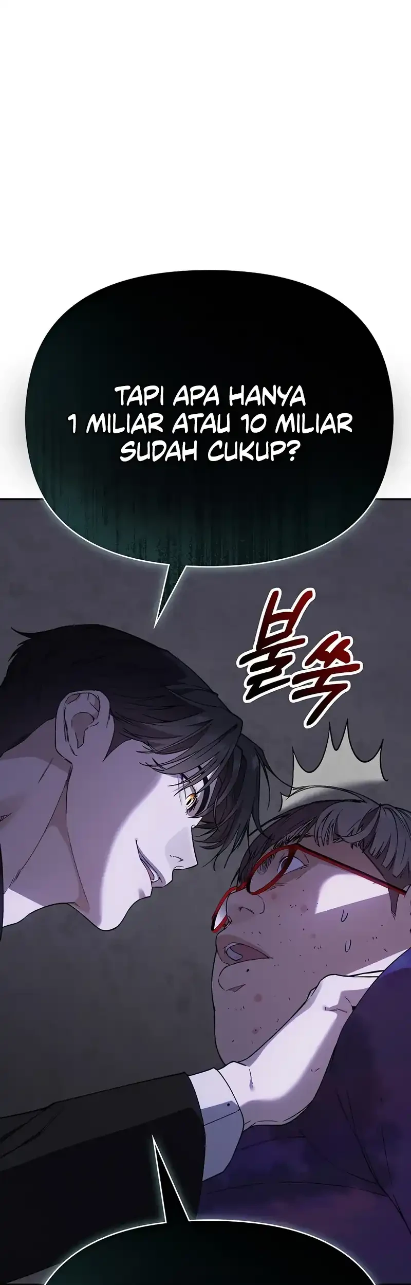 Halaman 184 dari 231