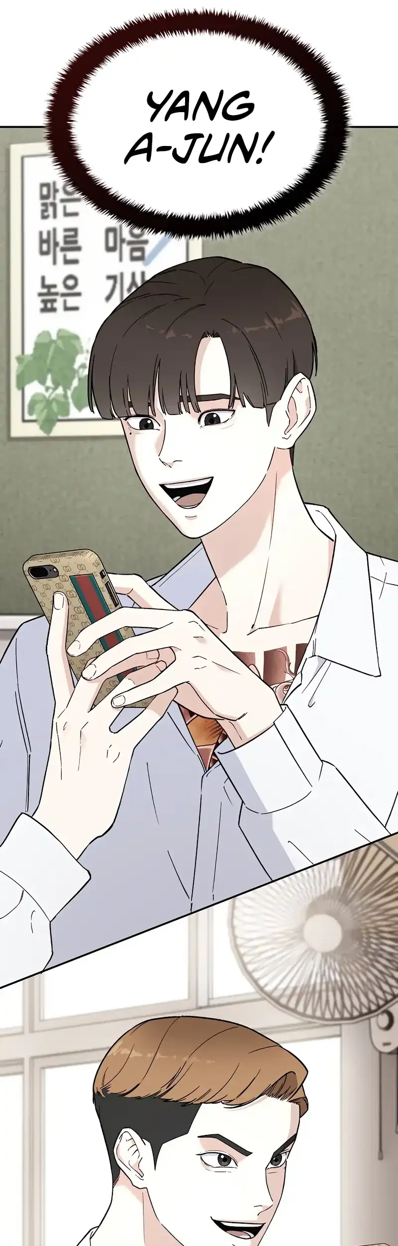 Halaman 80 dari 231