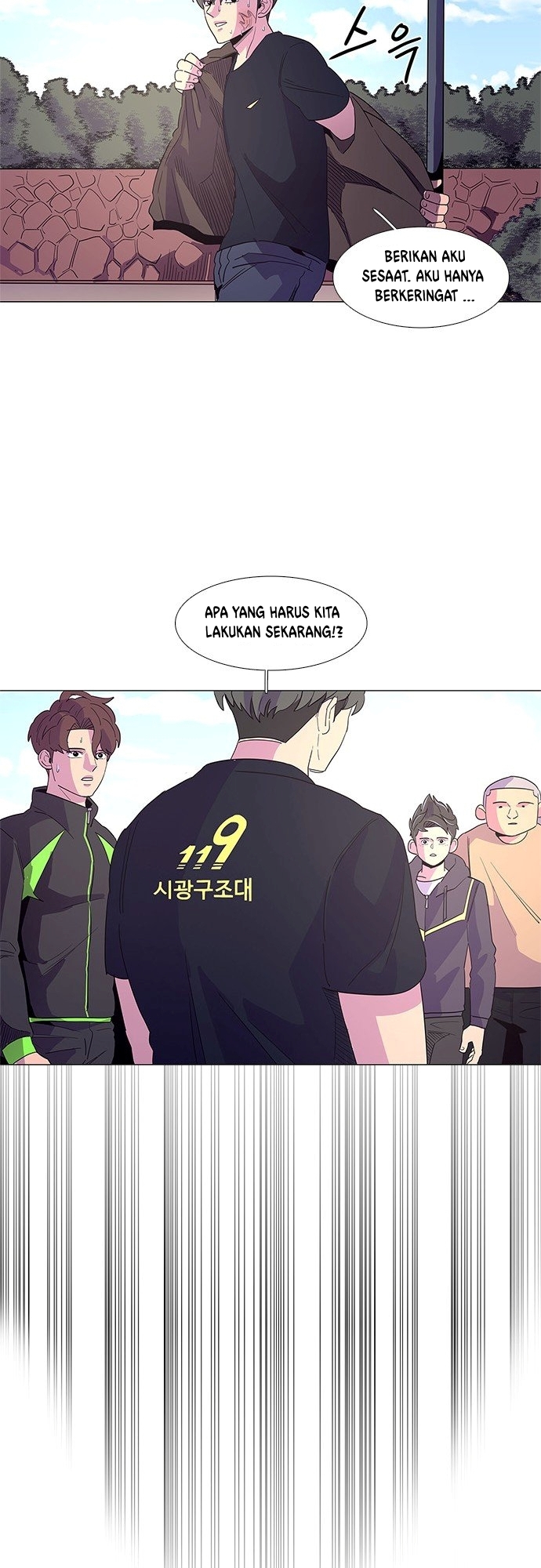 Halaman 33 dari 43