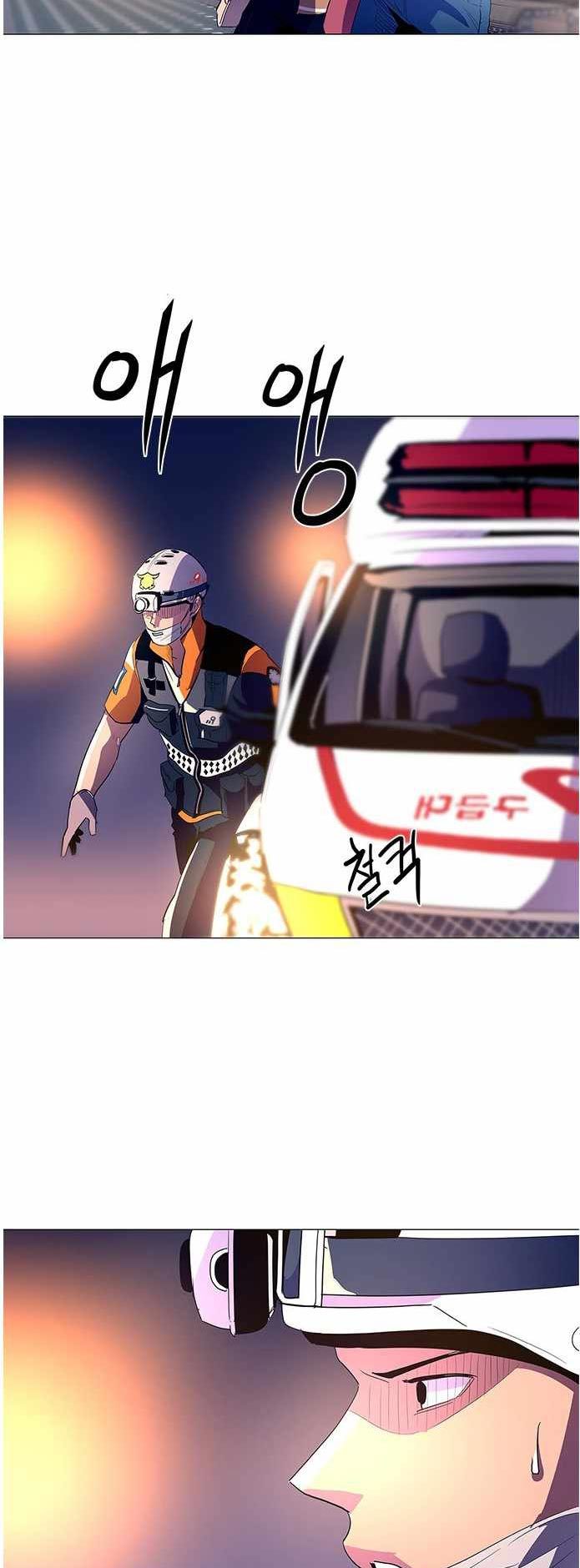 Halaman 3 dari 50