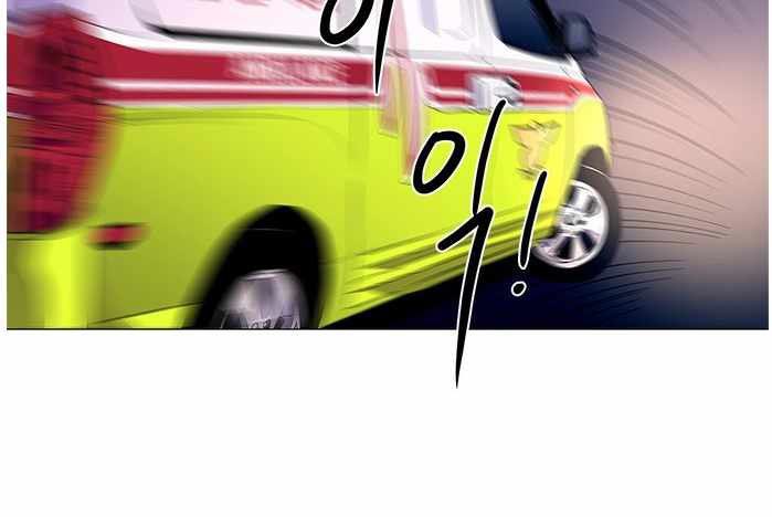 Halaman 12 dari 240