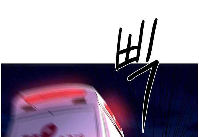 Halaman 116 dari 240