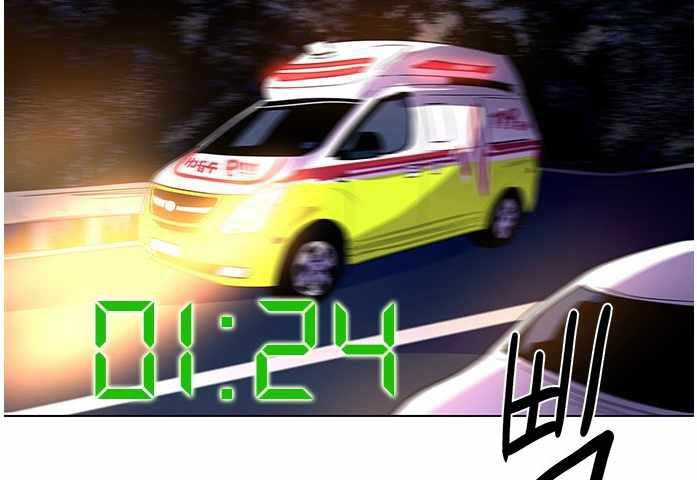 Halaman 122 dari 240