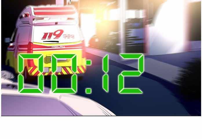 Halaman 128 dari 240