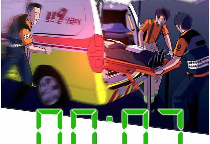Halaman 130 dari 240