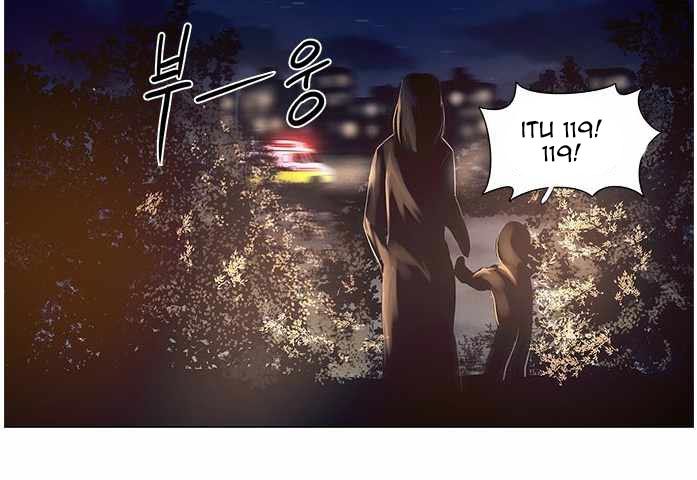 Halaman 97 dari 240